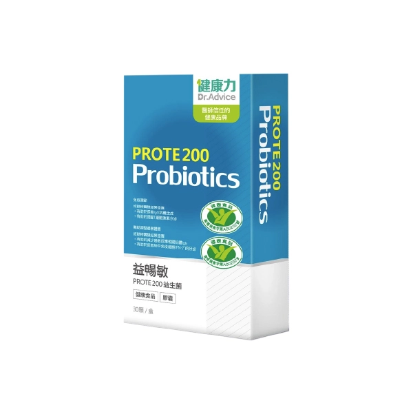【健康力】PROTE200免疫力益生菌