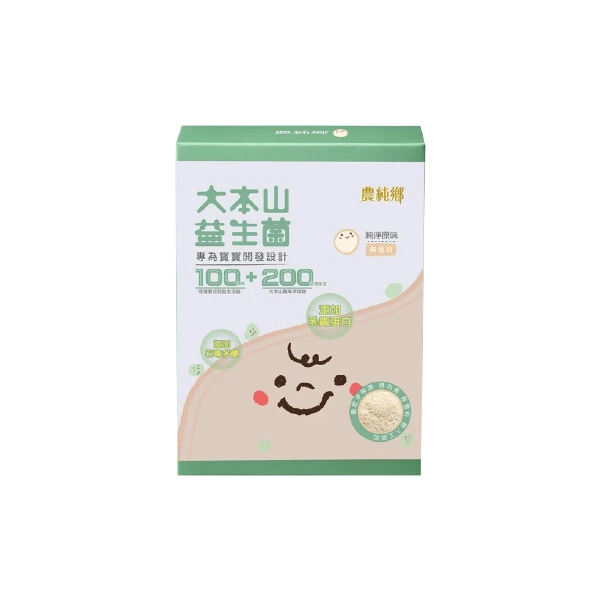 【農純鄉】純淨原味大本山益生菌