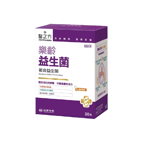 【台塑生醫醫之方】樂齡益生菌複方粉末