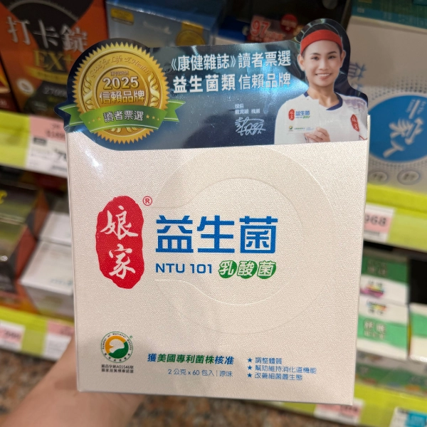 【娘家】娘家益生菌
