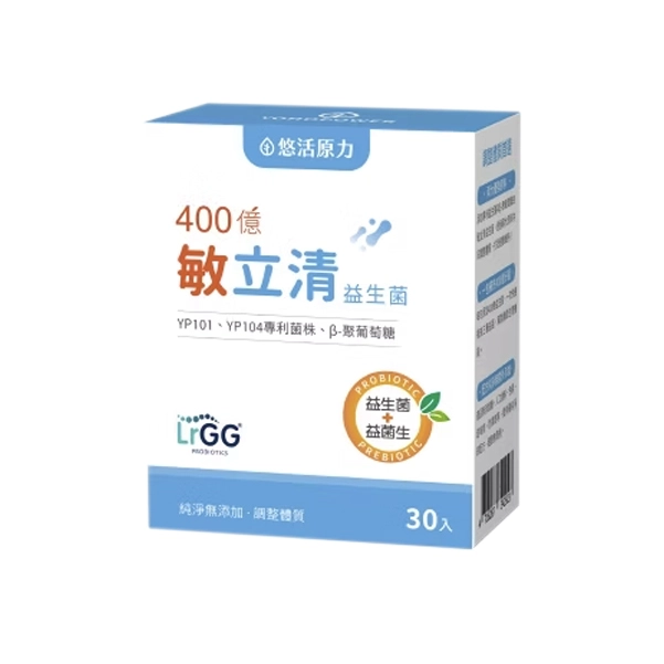 【悠活原力】400億敏立清益生菌